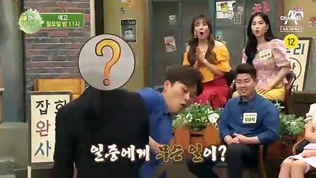 [예고] 최초공개! 북한 피아니스트 황 교수 실종사건