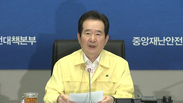 정 총리 중대한 도전 직면...온라인 물류센터 일제 점검 / YTN
