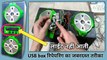 USB box repairing karne ka Jabardast tarika | USB box repairing | home theatre repairing