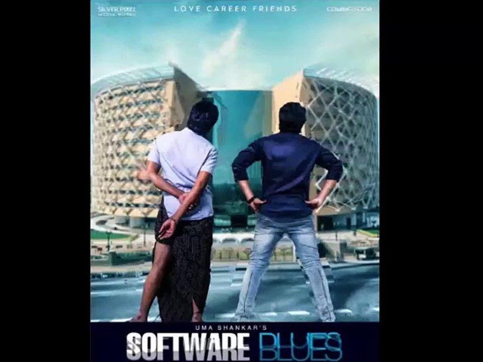 software blues-videos
