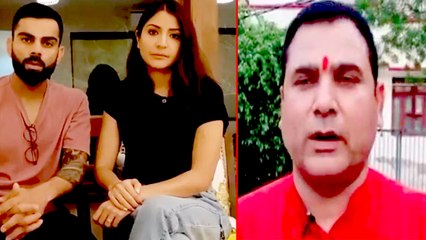 Anushka sharma-வை Virat kohli விவாகரத்து செய்ய வேண்டும் - பஜக எம்.எல்.ஏ