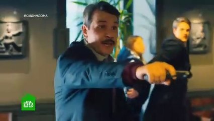 Адмиралы района - 17 серия –