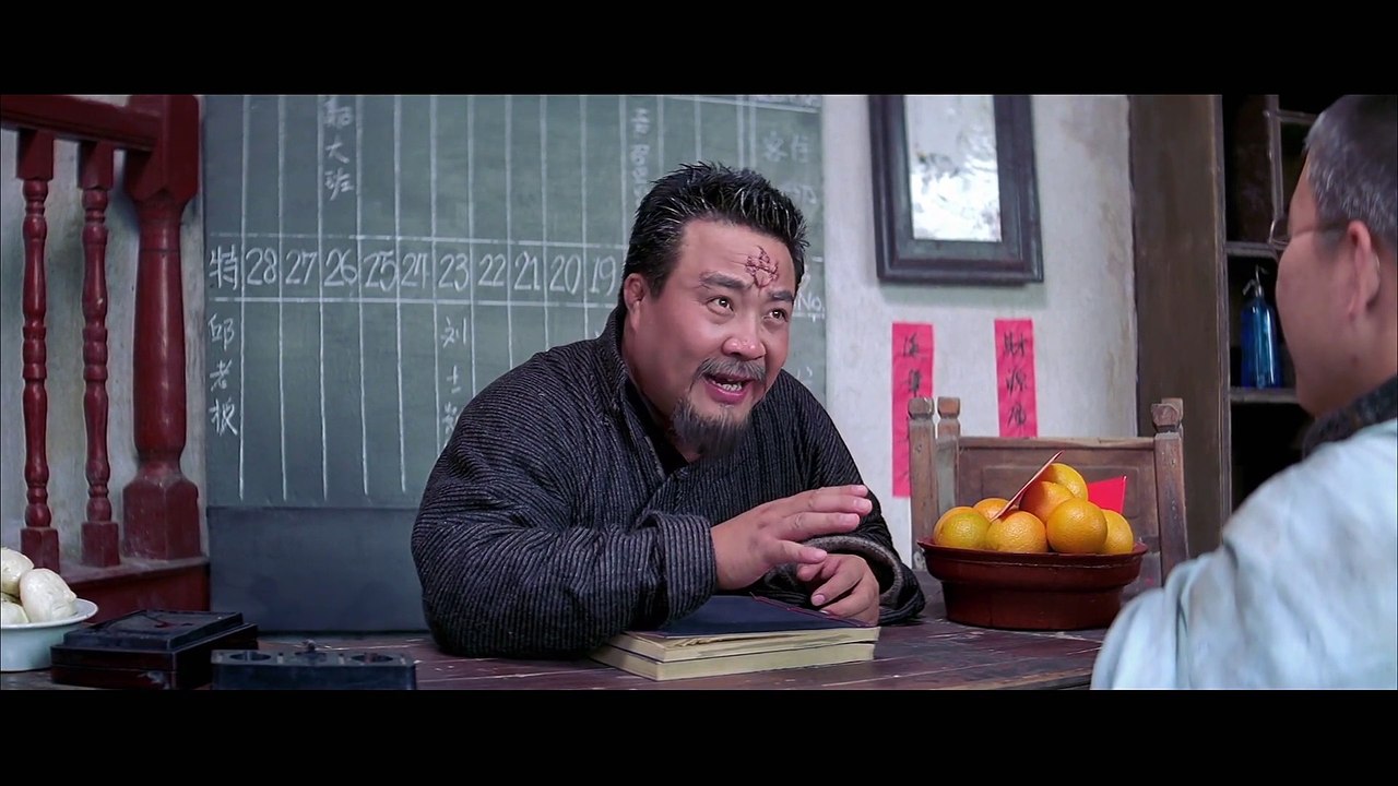 ขี่พายุดาบเทวดา:A Man Called Hero (1999) part 01