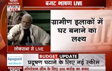 Tải video: Finance Minister Arun Jaitley presents Union Budget 2018 (PART 2)