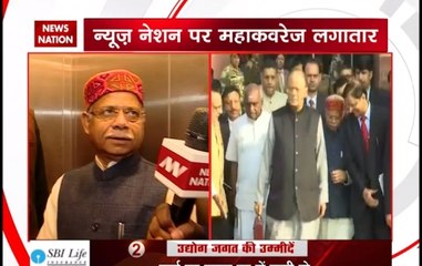 Budget 2018 will benefit common man, says MoS Finance Shiv Pratap Shukla