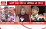 Bareilly DM R Vikkram Singh clarifies over his Facebook post over Kasganj incident