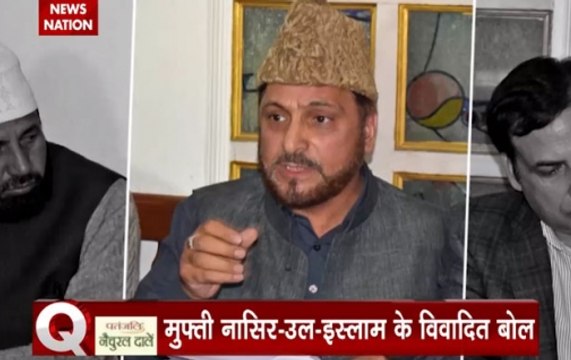 Question Hour: Kashmir’s Deputy Grand Mufti asks Indian Muslims to demand separate country