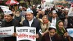 Aam Aadmi Party holds protests against ongoing sealing drive in Delhi markets