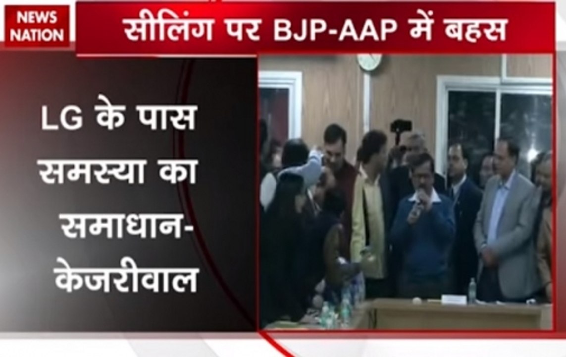 AAP-BJP meet over Delhi sealing drive ends in chaos