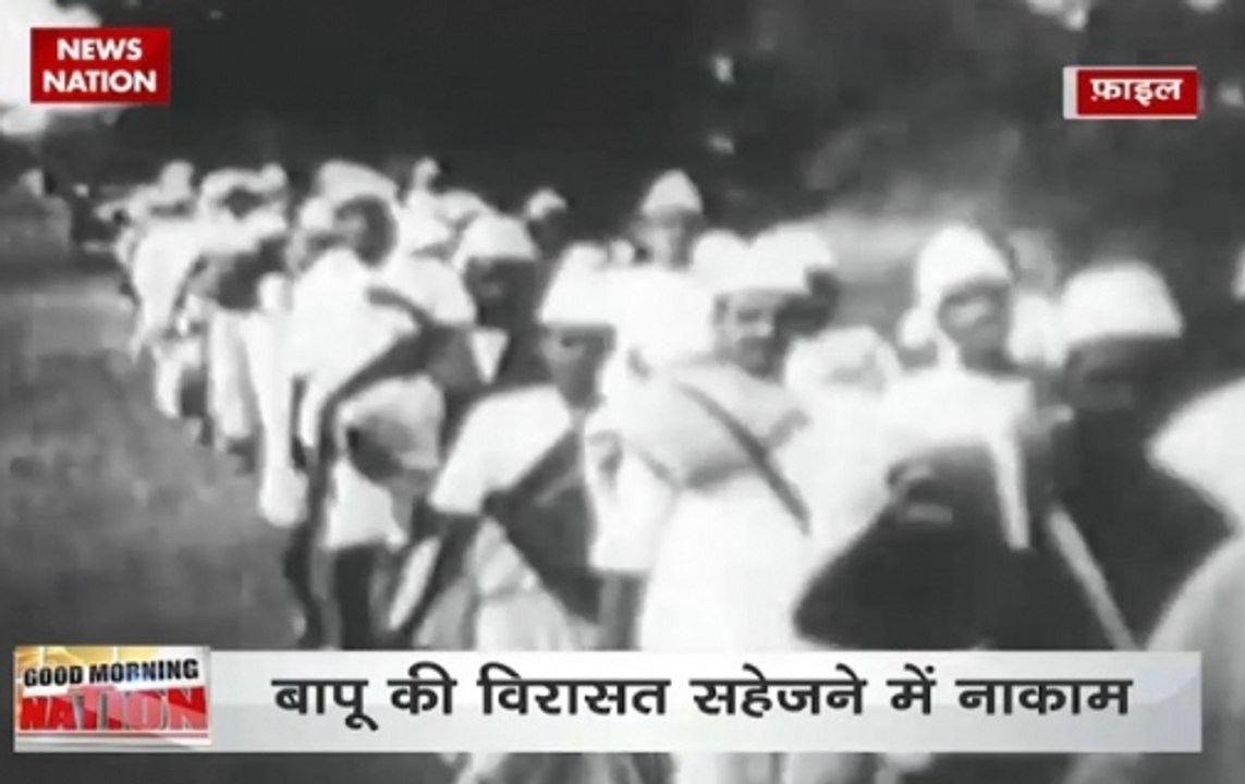 Nation remembers Mahatma Gandhi on his 70th death anniversary