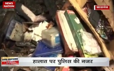 Kasganj violence : Shop set ablaze in another incident of violence