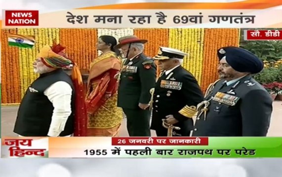 Republic Day 2018: Prime Minister Narendra Modi and three Armed Forces Chiefs pay tribute at Amar Jawan Jyoti