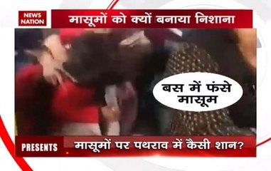 Nation View: Padmaavat protests harm school bus in Gurugram