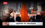 Karni Sena protests nationwide on Padmaavat’s release