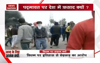 Padmaavat Row: Is the Karni Sena higher than the Supreme Court?