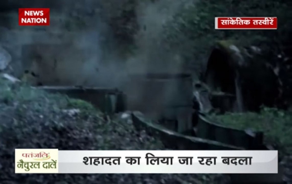 Ceasefire violation by Pakistan on Jammu's international border  raises alarm in India