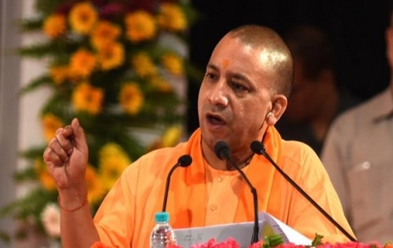 Yogi Adityanath chairs coordination meeting to implement schemes for minority welfare