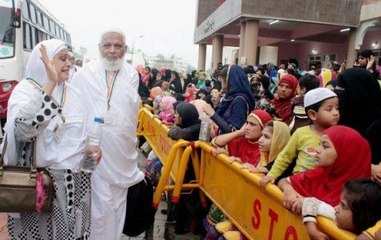No more Haj subsidy, money to be used for Muslim girls education