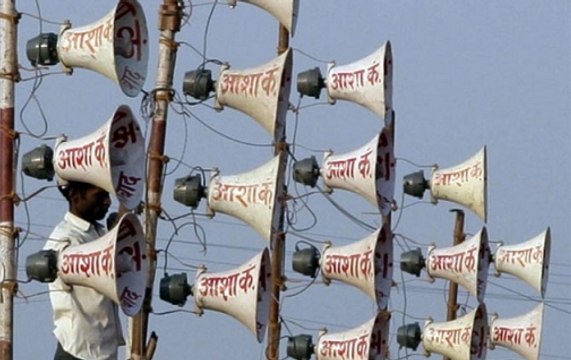 Lucknow government sends notice to 1500 defaulters for illegal use of loudspeakers