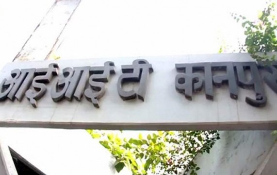 IIT Kanpur becomes first engineering college to teach Hindu sacred text