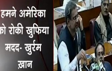 Zero Hour: Pakistan says it will not help US with intelligence