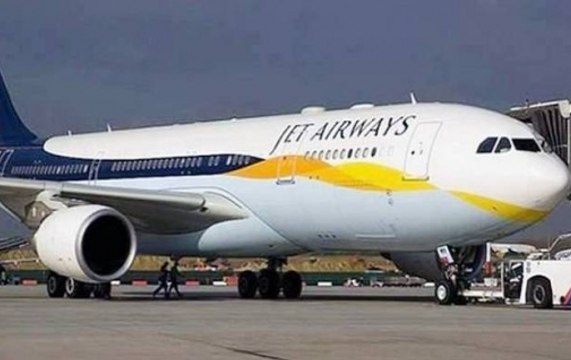 Jet Airways air hostess who was caught in flight smuggling foreign currency, sent to 2-day judicial custody