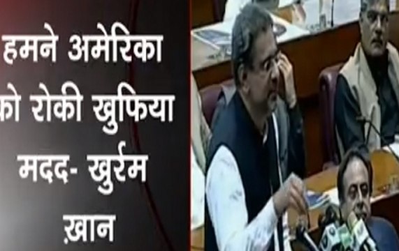 Pak defence minister Khurram Khan says it has stopped sharing intelligence with US