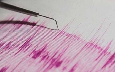 Magnitude 7.6 earthquake strikes Caribbean