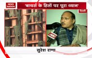 UP minister Suresh Rana gives buyers full attention