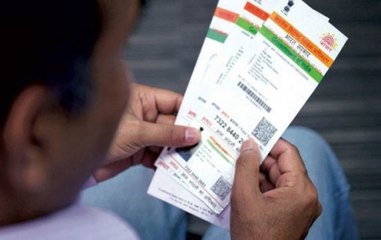 Speed News: Two layer security system to be introduced in Aadhaar Card soon