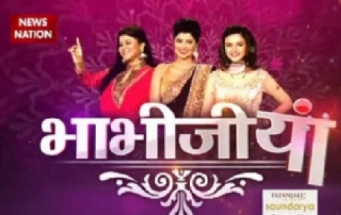 Your favourite Bhabhijiyaan have some amazing shopping plans