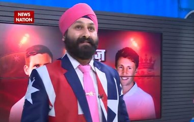 News Nation Exclusive on Pink Test being played between England and Australia in Sydney