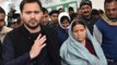 Lalu Prasad Yadav's son Tejashwi says RJD will appeal in High Court on fodder scam verdict