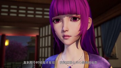 Tales of Demons and Gods Episode 15 [Season 4] Subtitle Indonesia