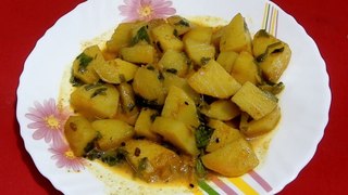 Alur Tarkari ll Potato Curry Recipe ll Bengali Recipe