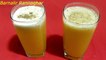 Aam Pora Sarbat ll Bengali Style Mango juice Recipe ll Mango Panna l Roasted Mango Panna Recipe