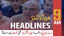 ARYNews Headlines | 9 AM | 20th May 2020