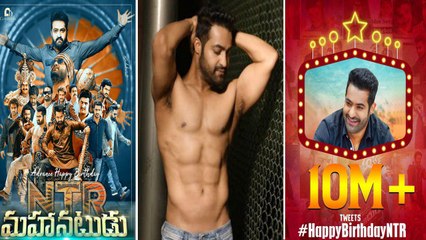 #HappyBirthdayNTR: Young Tiger NTR Movie Journey| Wishes Pour in On Twitter
