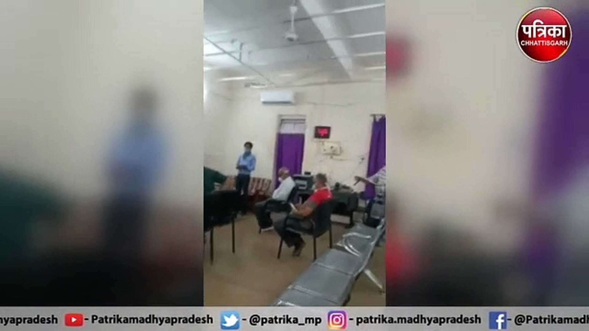 ⁣Big Disclosure Latest Hindi News