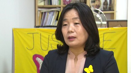 [더뉴스-더인터뷰] 정의연·윤미향 논란 확산...檢, 수사 전망은? / YTN