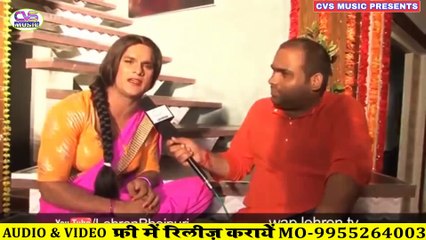 Dekhiye Kheshari Lal Ka Live Video 2020 Ka