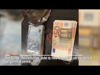 Ora News - Sekuestrohen 50 mijë euro të padeklaruara në portin e Durrësit