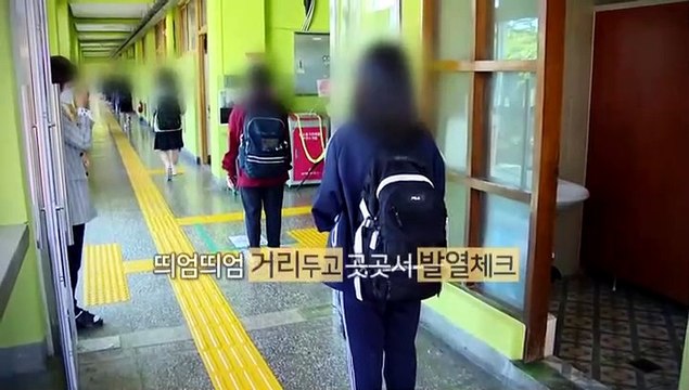 [영상구성] 80일 만에 열린 교문…등교 수업 기대 반·우려 반