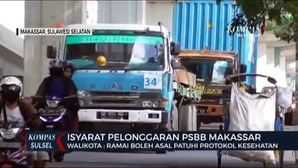 Wali Kota : Ramai Boleh Asal Patuhi Protokol Kesehatan