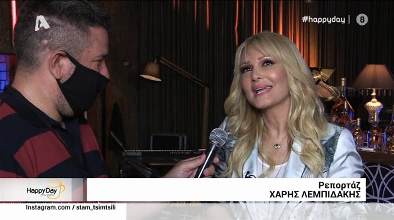 Νατάσα Θεοδωρίδου: Δεν πάει ο νους σας τι αποκά...