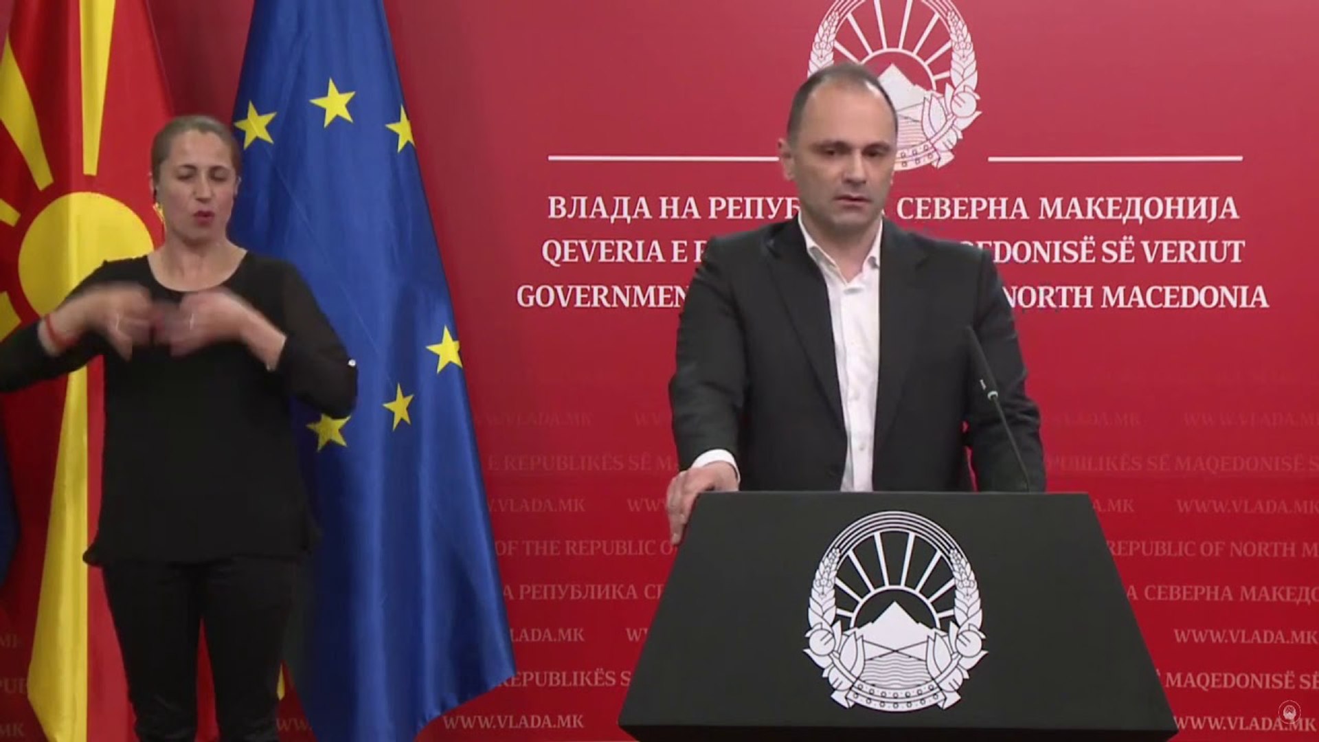 ⁣Утре одлука за евентуална изолација за празникот Бајрам