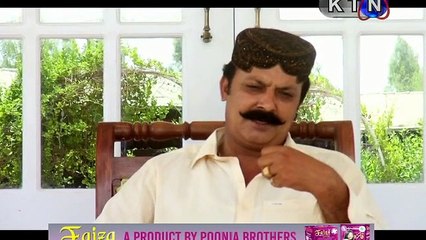 Dardan Jo Darya Sindhi Drama Episode 18 | Dardan Jo Darya Episode 18