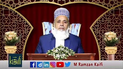 Umar apnri na karr barbad dey kahen kou na dokha - Fard Saraiki) | Faqeer Muhammad Ramzan Kaifi