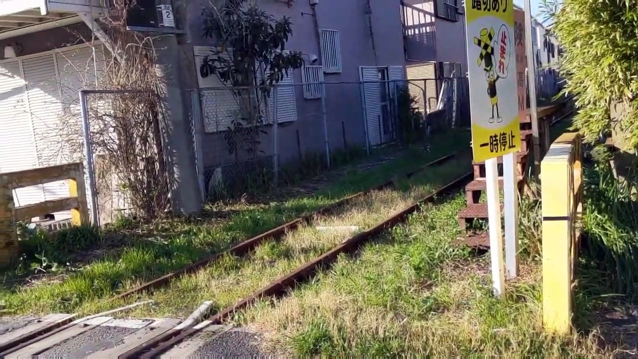 久里浜駅/JR Kurihama station