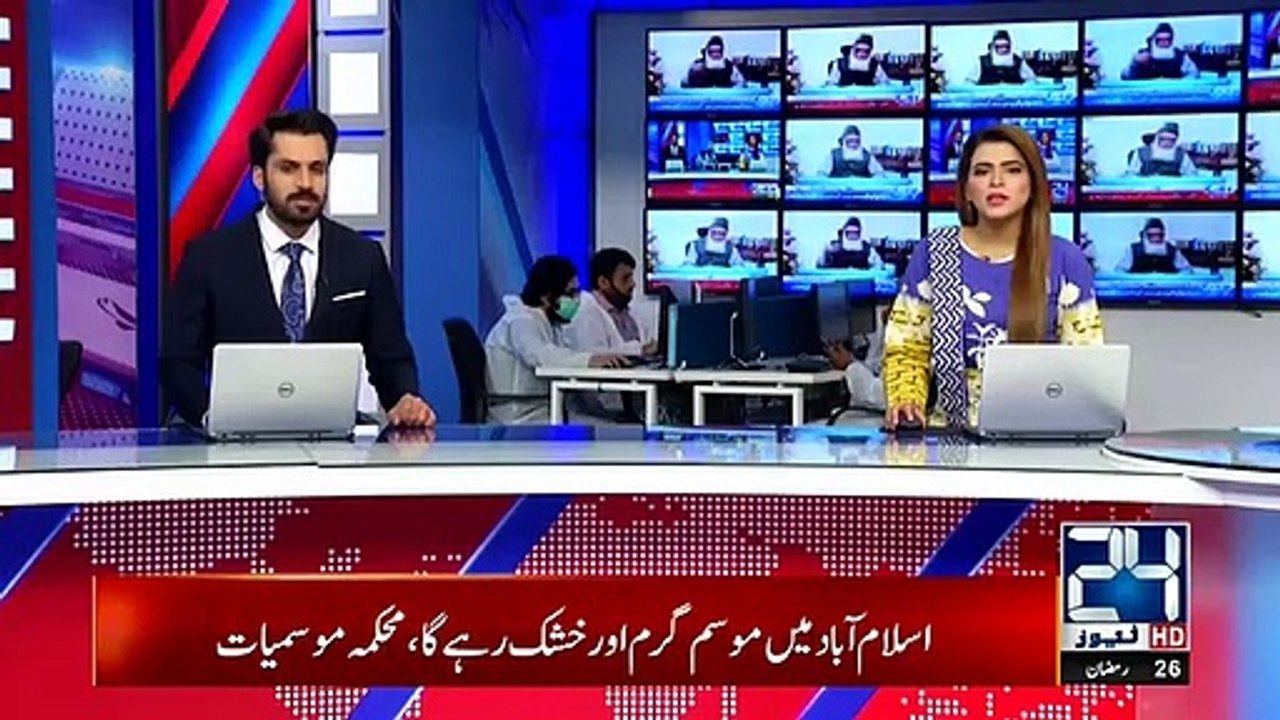 Great News 27 Ramadan | 'Laylat al-Qadr' To Be Observed Today